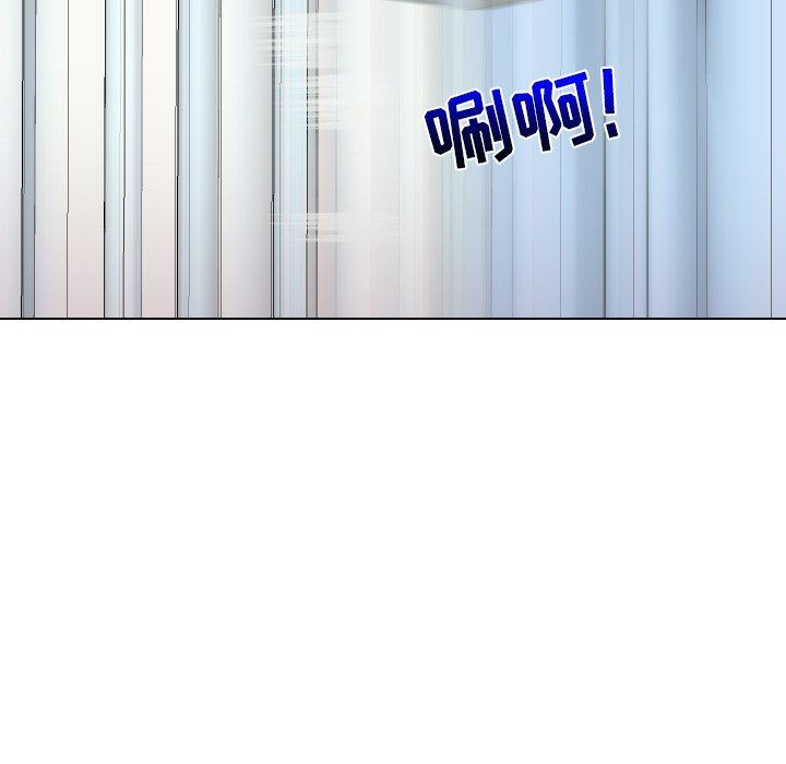 [韩国漫画] 私密交易 剧情,巨乳大奶#[119P]-12