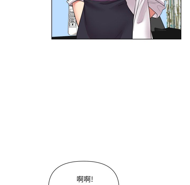 [韩国漫画] 私密交易 剧情,巨乳大奶#[119P]-30