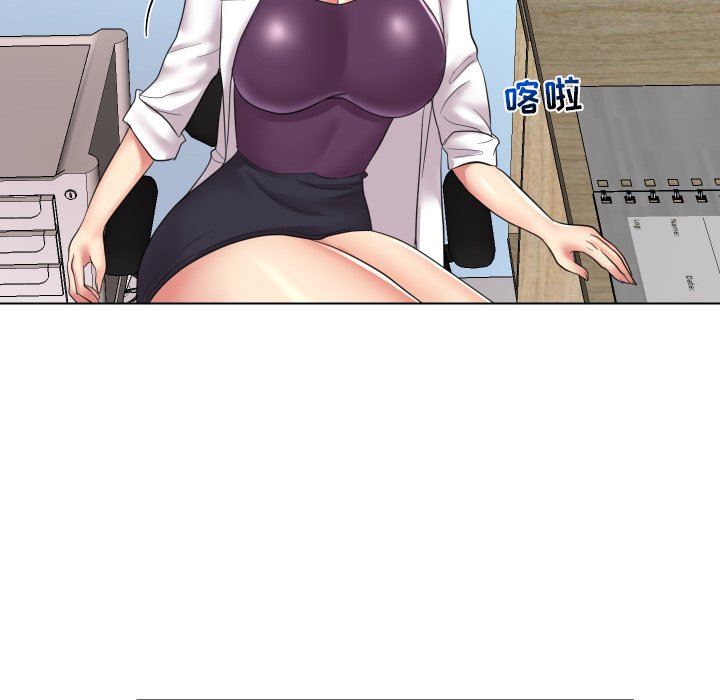 [韩国漫画] 私密交易 剧情,巨乳大奶#[119P]-42