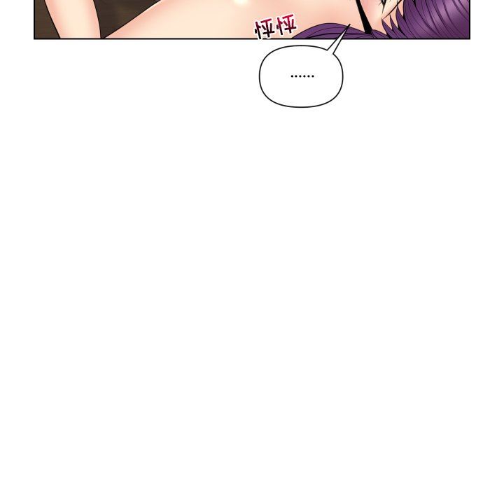 [韩国漫画] 私密交易 剧情,巨乳大奶#[119P]-51