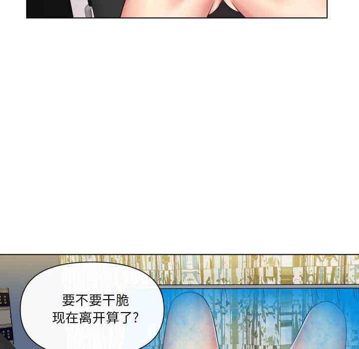 [韩国漫画] 私密交易 剧情,巨乳大奶#[119P]-6