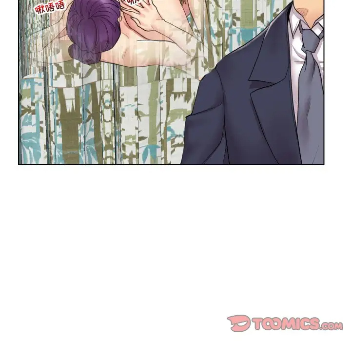 [韩国漫画] 私密交易 剧情,巨乳大奶#[119P]-10