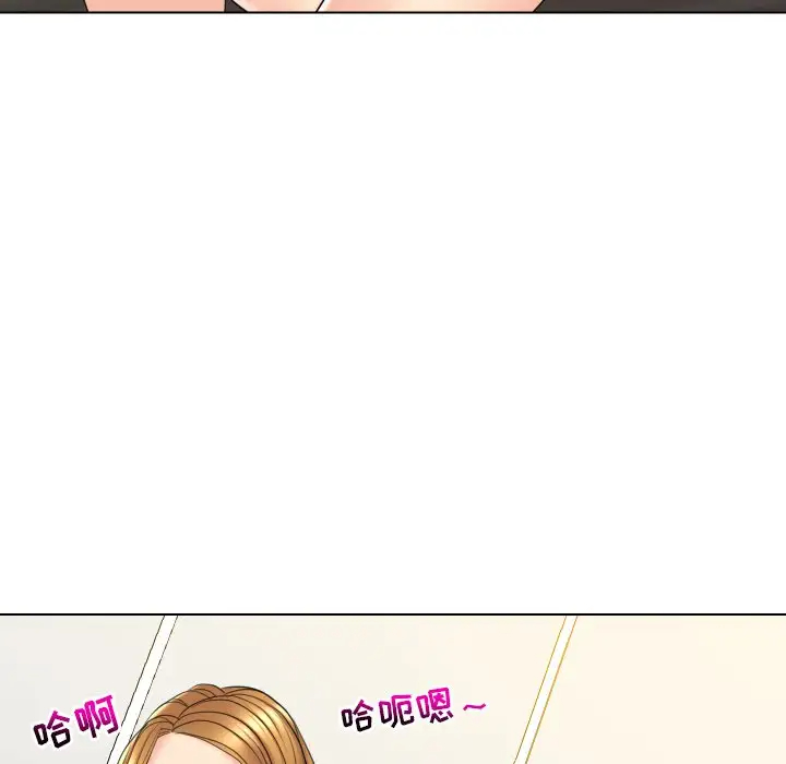 [韩国漫画] 私密交易 剧情,巨乳大奶#[119P]-107