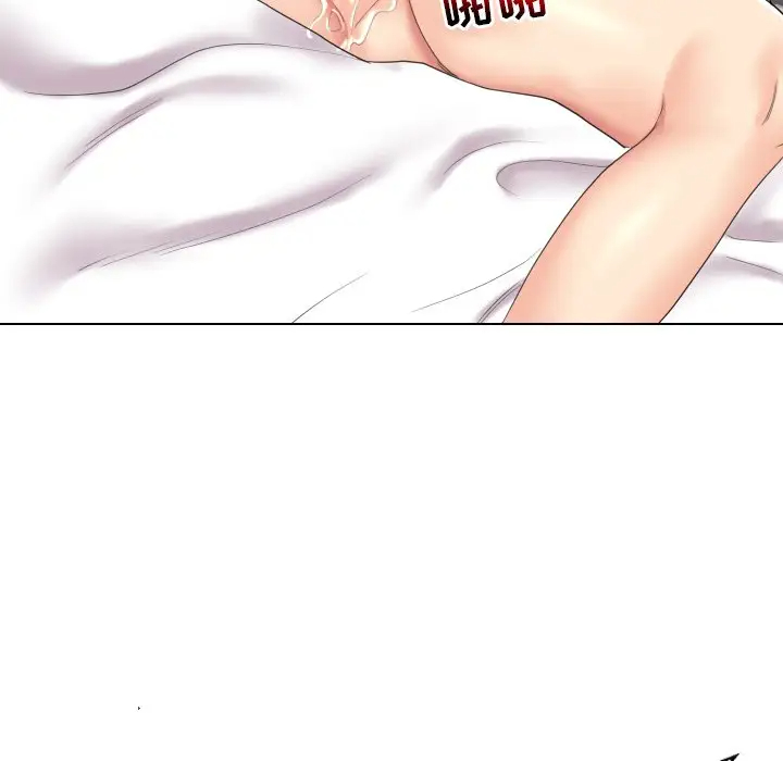[韩国漫画] 私密交易 剧情,巨乳大奶#[119P]-109