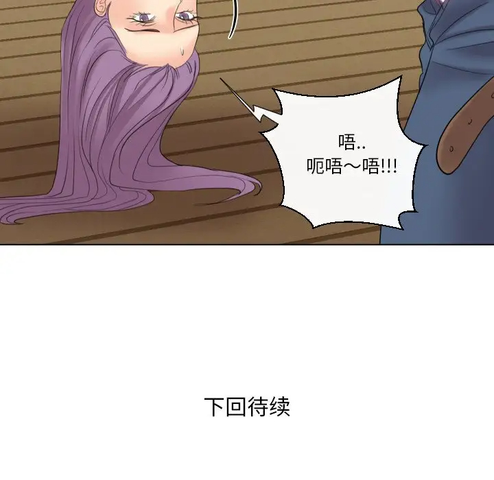 [韩国漫画] 私密交易 剧情,巨乳大奶#[119P]-119