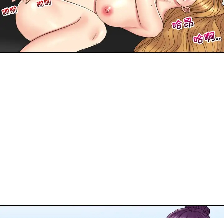 [韩国漫画] 私密交易 剧情,巨乳大奶#[119P]-12