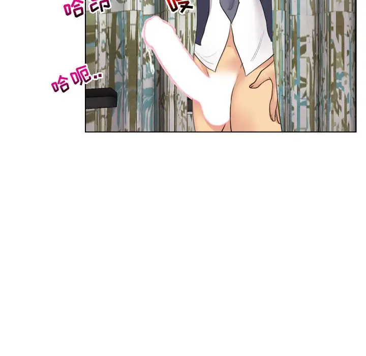 [韩国漫画] 私密交易 剧情,巨乳大奶#[119P]-43