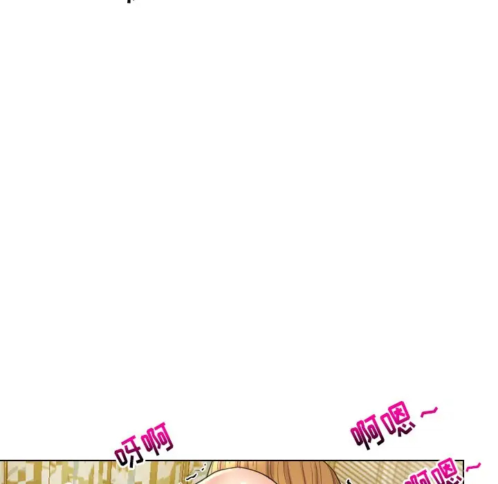 [韩国漫画] 私密交易 剧情,巨乳大奶#[119P]-48