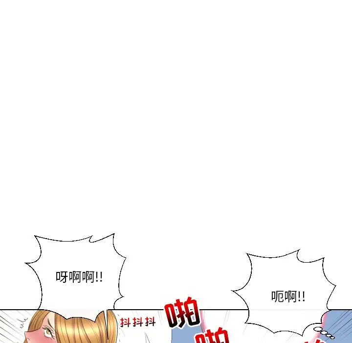 [韩国漫画] 私密交易 剧情,巨乳大奶#[119P]-55