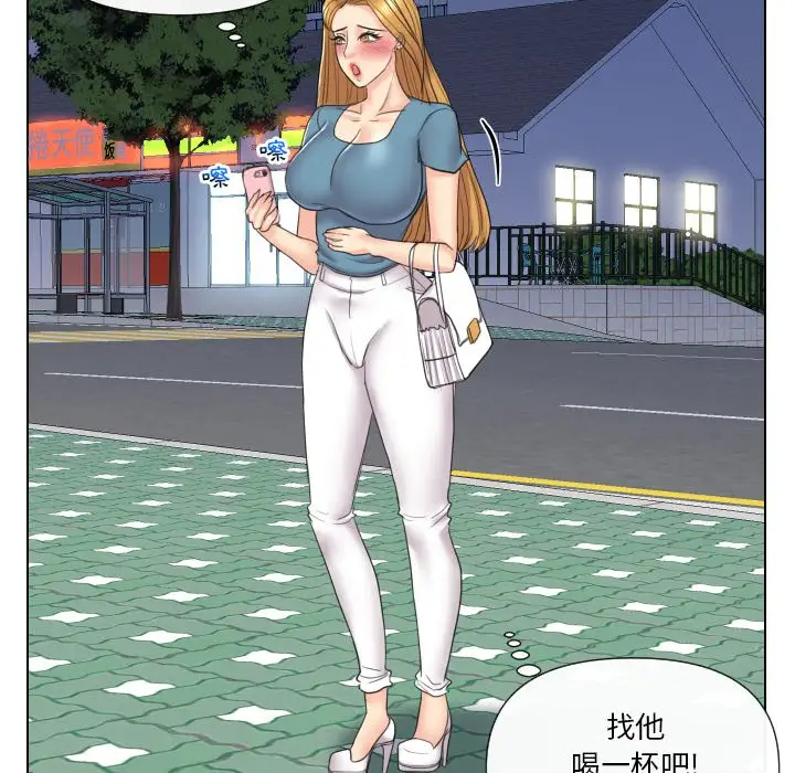 [韩国漫画] 私密交易 剧情,巨乳大奶#[119P]-72
