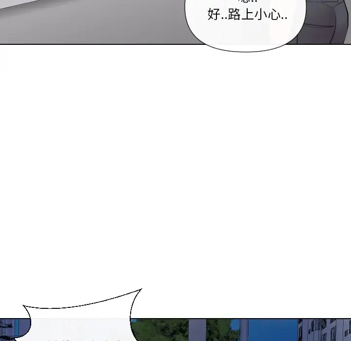 [韩国漫画] 私密交易 剧情,巨乳大奶#[119P]-80