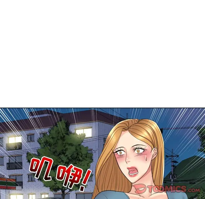 [韩国漫画] 私密交易 剧情,巨乳大奶#[119P]-82