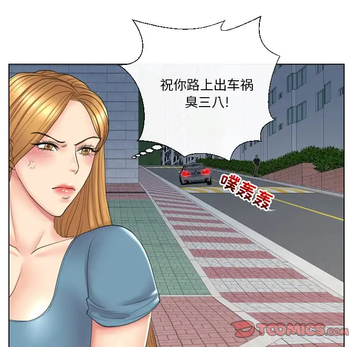 [韩国漫画] 私密交易 剧情,巨乳大奶#[119P]-90