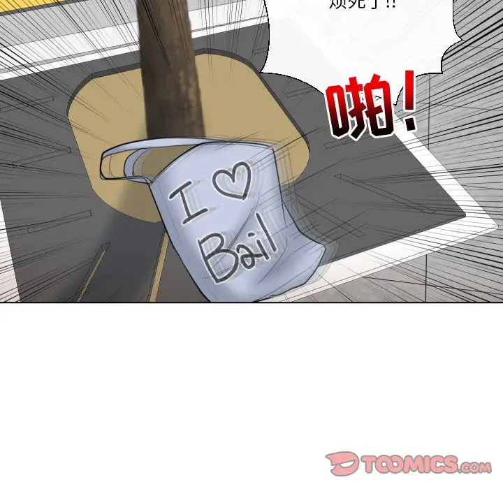 [韩国漫画] 私密交易 剧情,巨乳大奶#[136P]-116