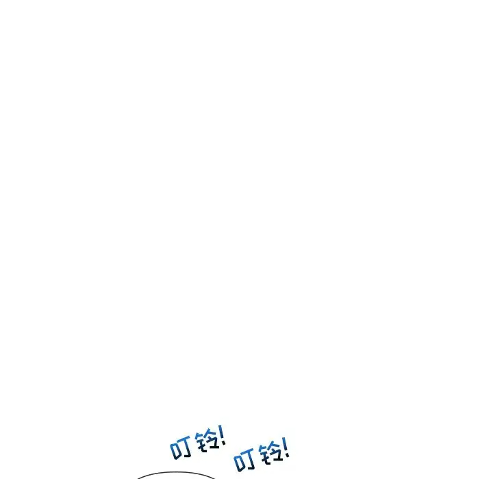 [韩国漫画] 私密交易 剧情,巨乳大奶#[136P]-132