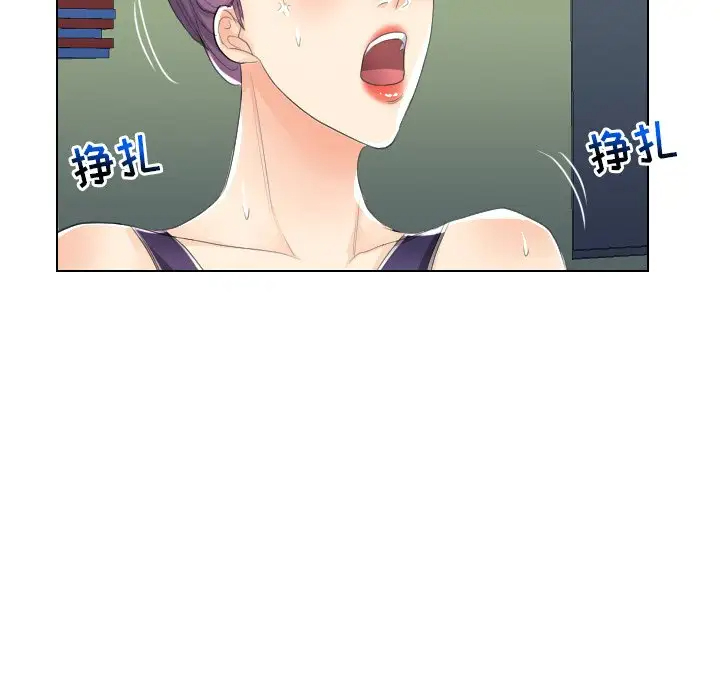 [韩国漫画] 私密交易 剧情,巨乳大奶#[136P]-16