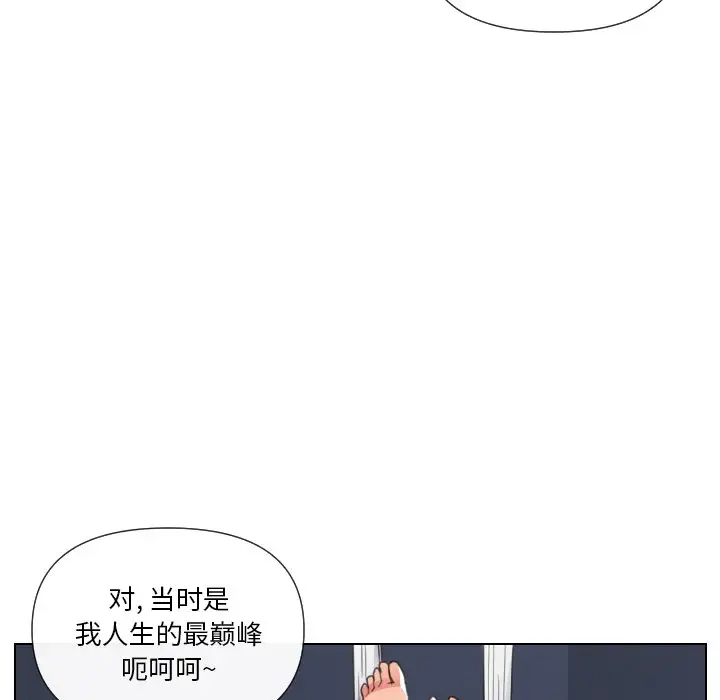 [韩国漫画] 私密交易 剧情,巨乳大奶#[136P]-26