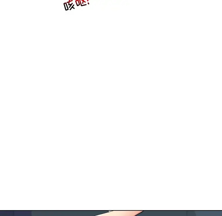 [韩国漫画] 私密交易 剧情,巨乳大奶#[136P]-30