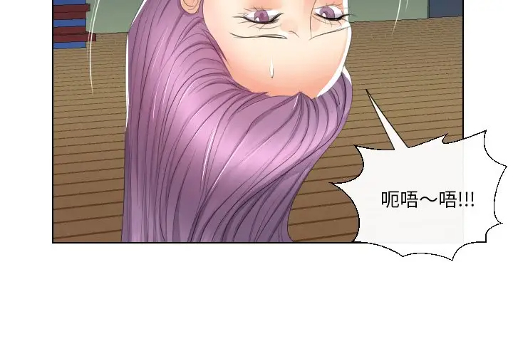 [韩国漫画] 私密交易 剧情,巨乳大奶#[136P]-4