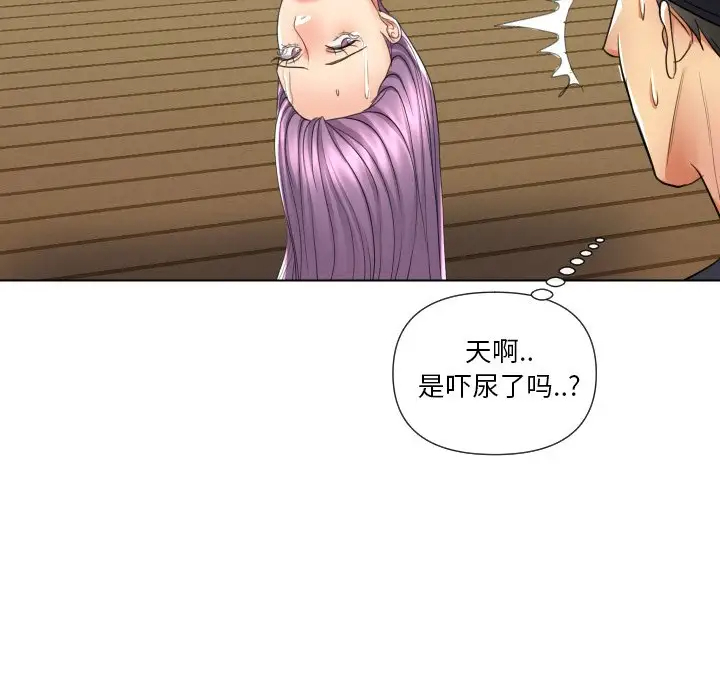 [韩国漫画] 私密交易 剧情,巨乳大奶#[136P]-48
