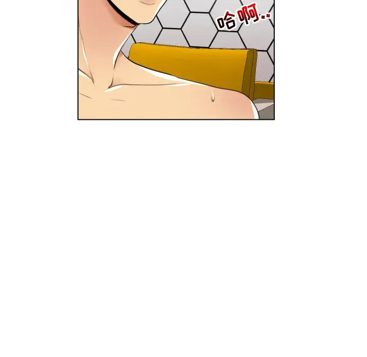 [韩国漫画] 私密交易 剧情,巨乳大奶#[136P]-84