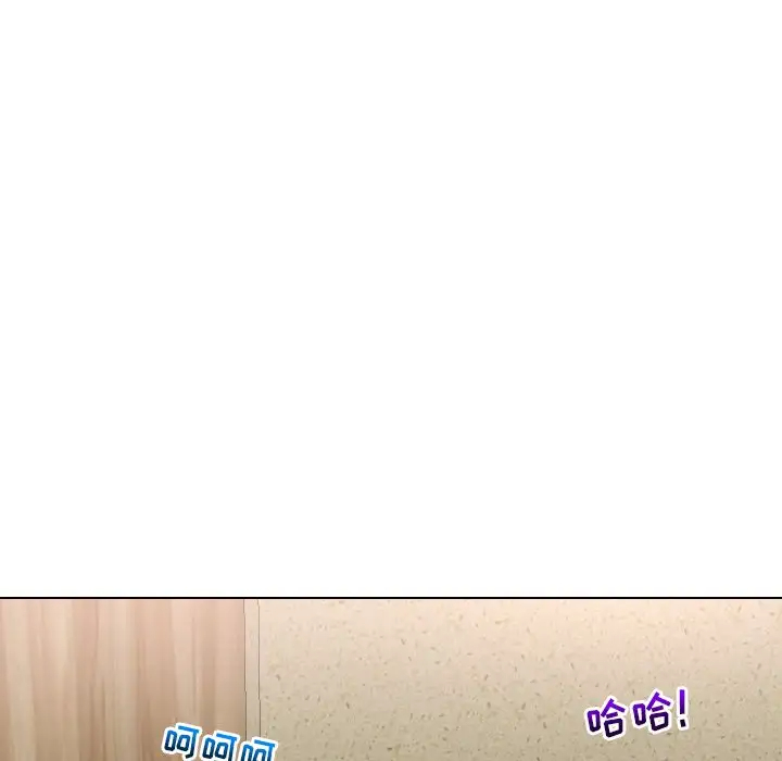 [韩国漫画] 私密交易 剧情,巨乳大奶#[136P]-89