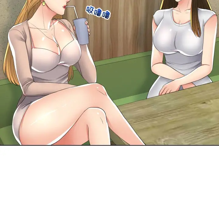 [韩国漫画] 私密交易 剧情,巨乳大奶#[136P]-96
