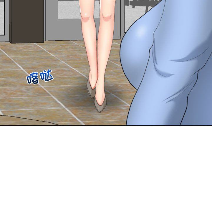 [韩国漫画] 私密交易 剧情,巨乳大奶#[41P]-23
