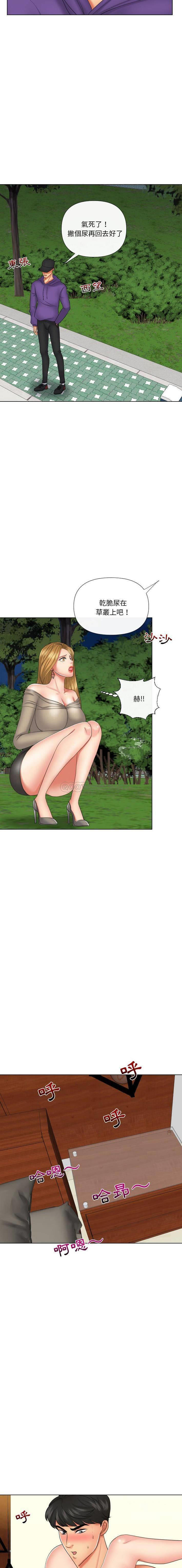 [韩国漫画] 私密交易 剧情,巨乳大奶#[21P]-4