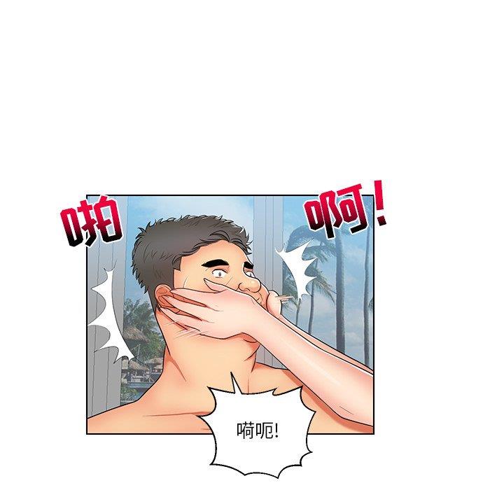 [韩国漫画] 私密交易 剧情,巨乳大奶#[87P]-37
