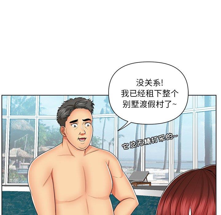 [韩国漫画] 私密交易 剧情,巨乳大奶#[87P]-5