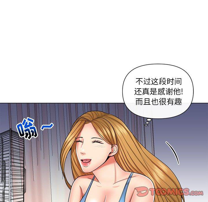 [韩国漫画] 私密交易 剧情,巨乳大奶#[96P]-30
