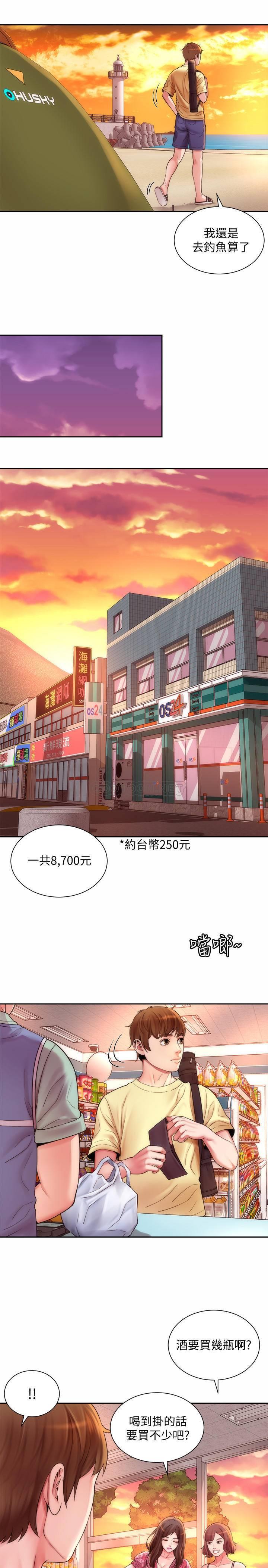[韩国漫画] 海滩女神 剧情,巨乳大奶,女学生#[32P]-19