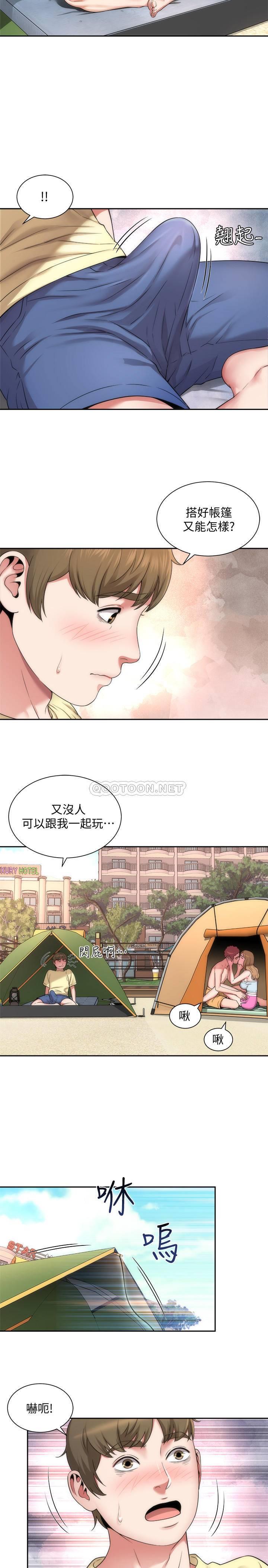 [韩国漫画] 海滩女神 剧情,巨乳大奶,女学生#[32P]-8