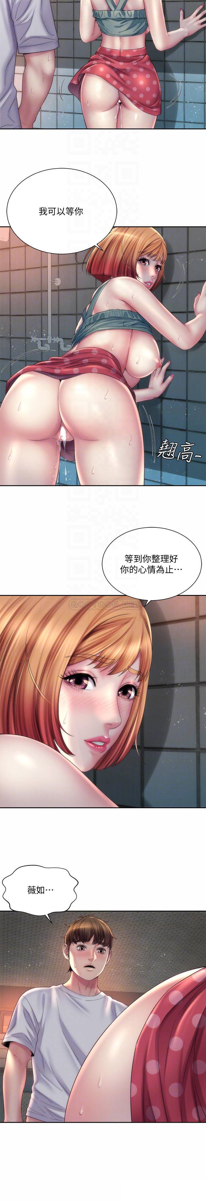 [韩国漫画] 海滩女神 剧情,巨乳大奶,女学生#[26P]-14