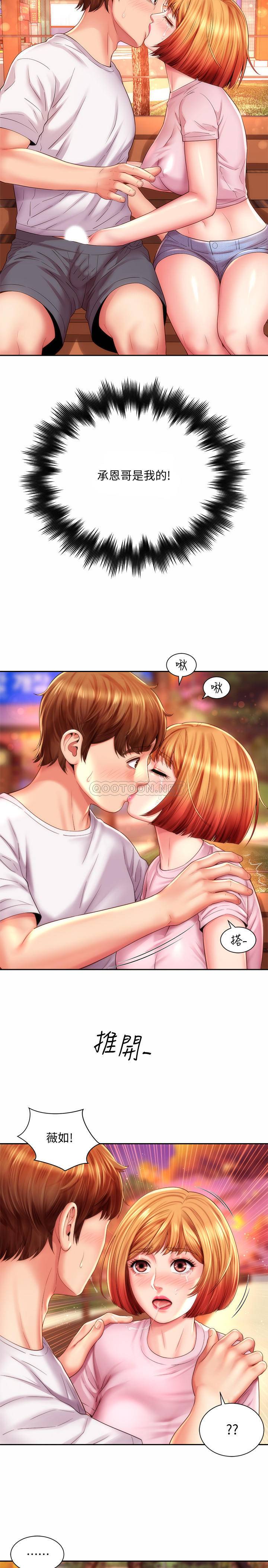 [韩国漫画] 海滩女神 剧情,巨乳大奶,女学生#[26P]-2