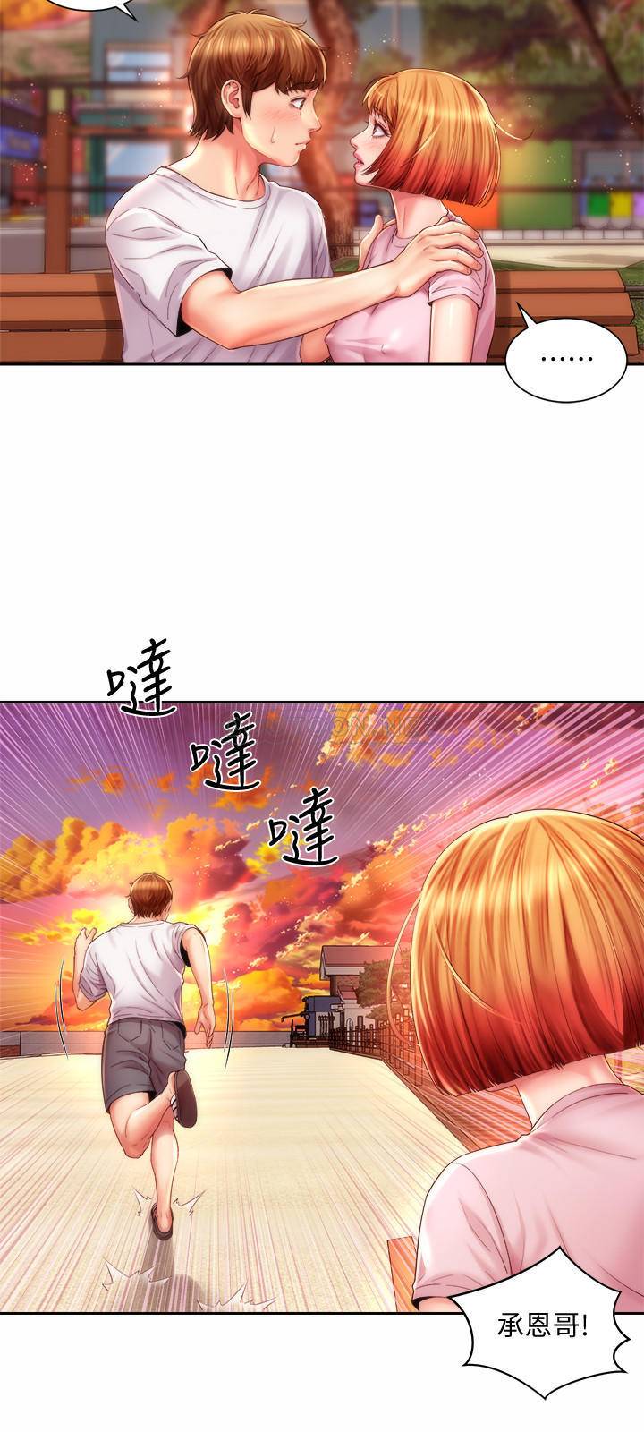 [韩国漫画] 海滩女神 剧情,巨乳大奶,女学生#[26P]-3