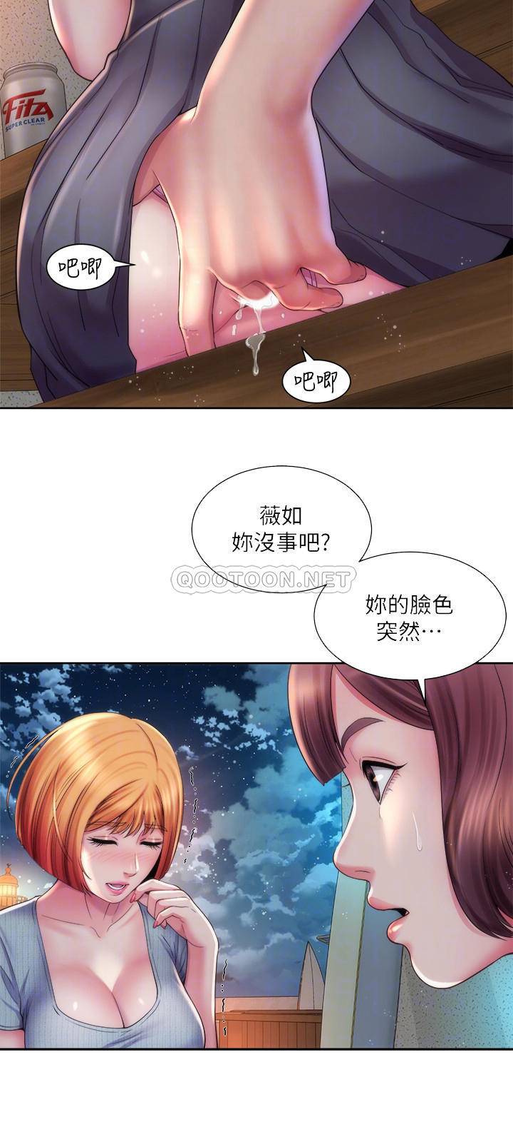 [韩国漫画] 海滩女神 剧情,巨乳大奶,女学生#[26P]-18