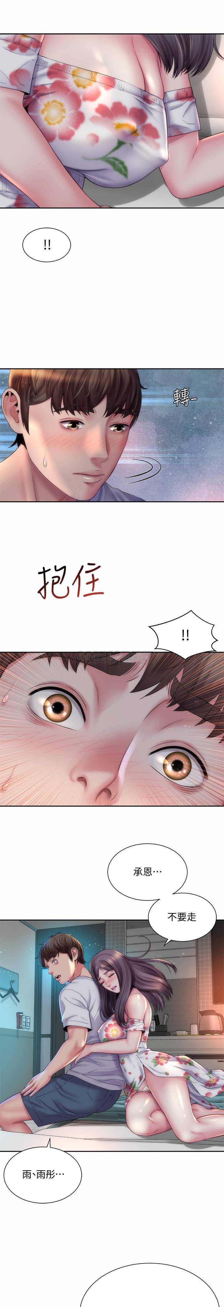 [韩国漫画] 海滩女神 剧情,巨乳大奶,女学生#[26P]-25