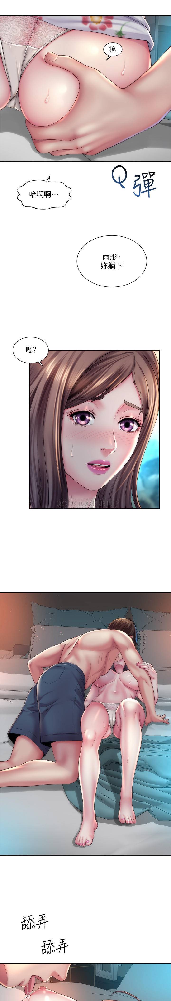 [韩国漫画] 海滩女神 剧情,巨乳大奶,女学生#[26P]-13