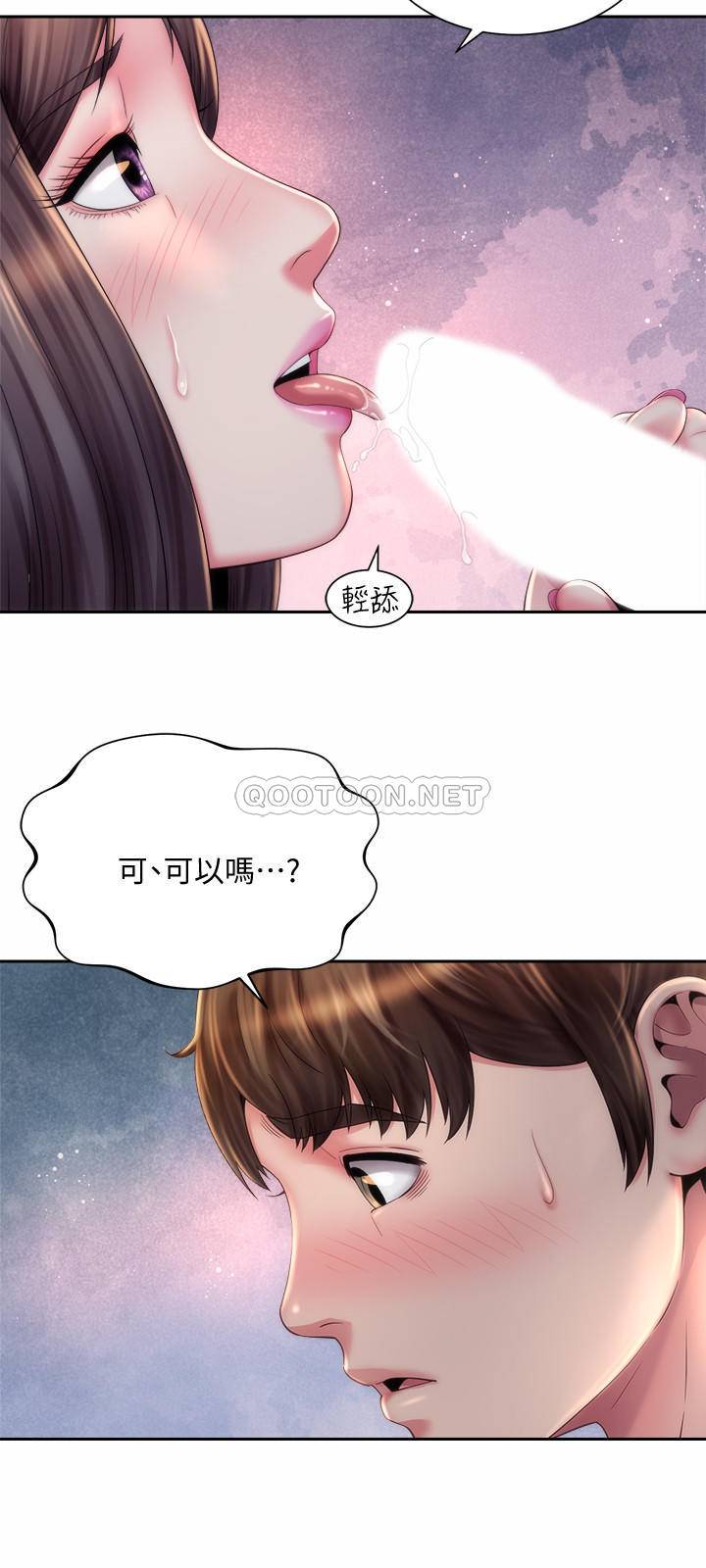 [韩国漫画] 海滩女神 剧情,巨乳大奶,女学生#[26P]-24