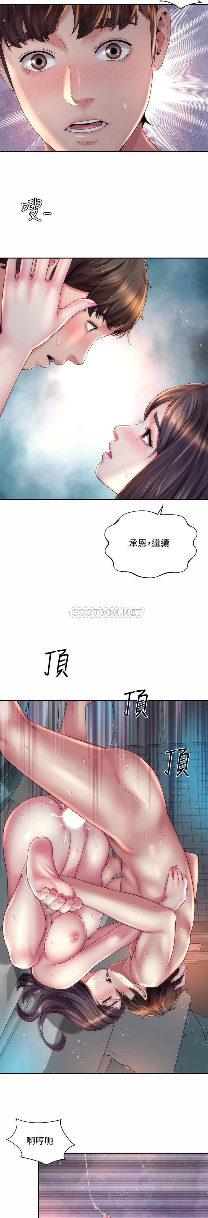 [韩国漫画] 海滩女神 剧情,巨乳大奶,女学生#[26P]-23