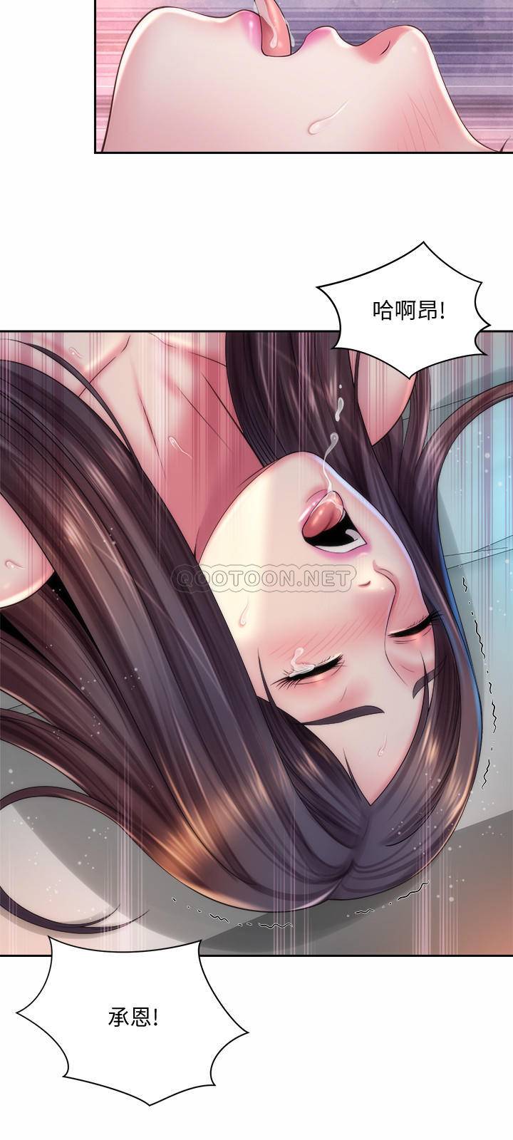 [韩国漫画] 海滩女神 剧情,巨乳大奶,女学生#[26P]-24