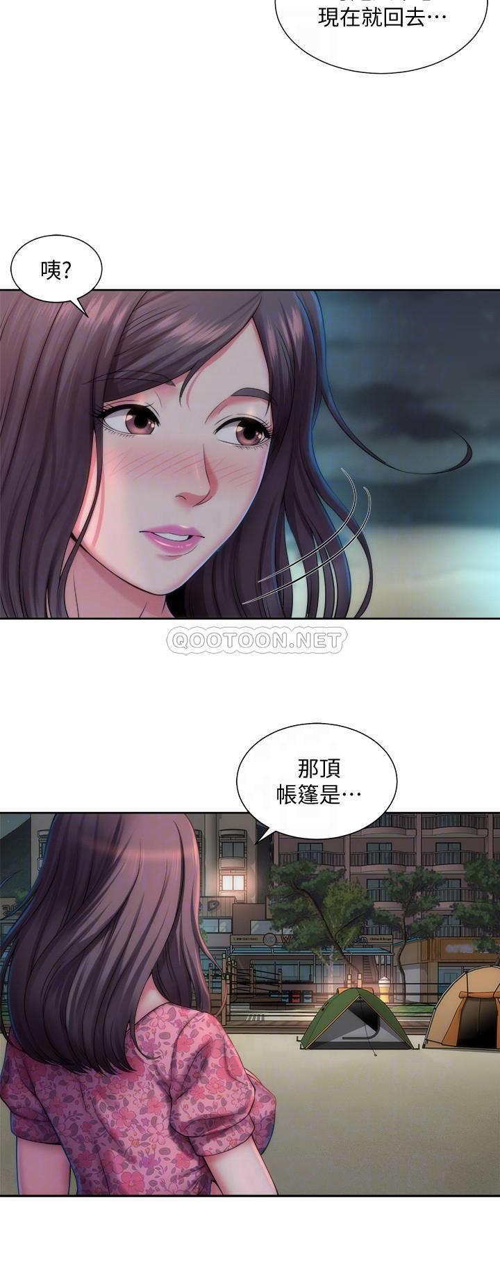 [韩国漫画] 海滩女神 剧情,巨乳大奶,女学生#[33P]-12