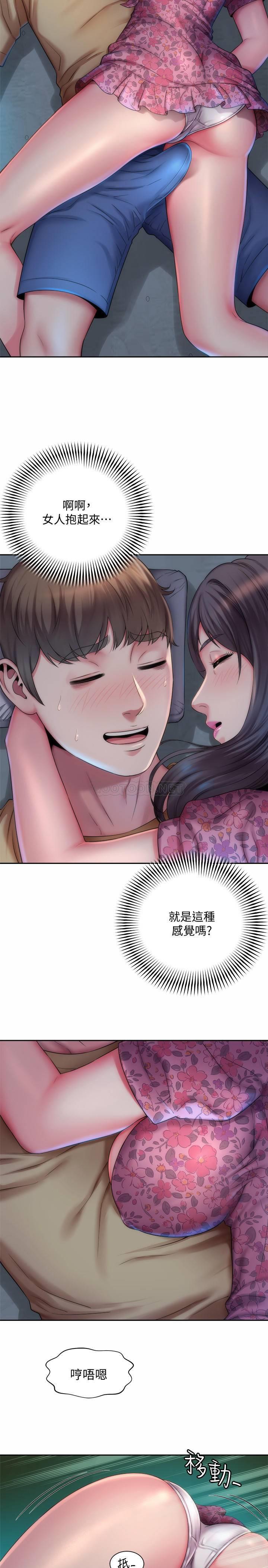 [韩国漫画] 海滩女神 剧情,巨乳大奶,女学生#[33P]-17