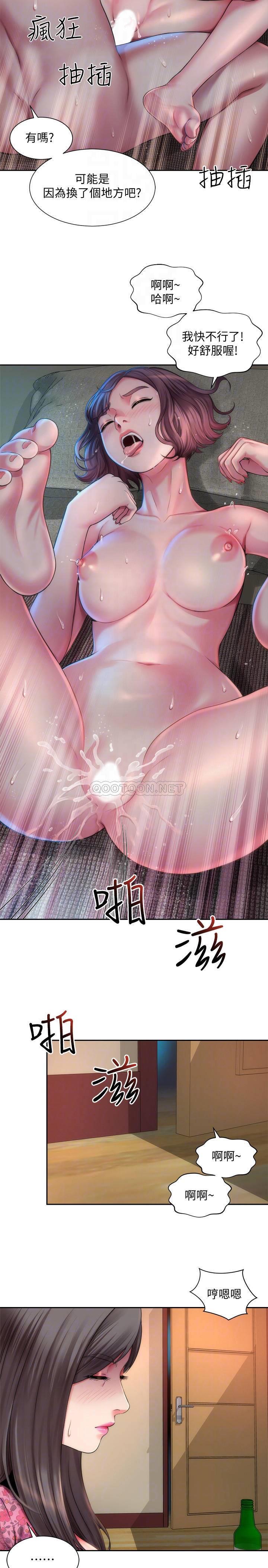 [韩国漫画] 海滩女神 剧情,巨乳大奶,女学生#[33P]-8