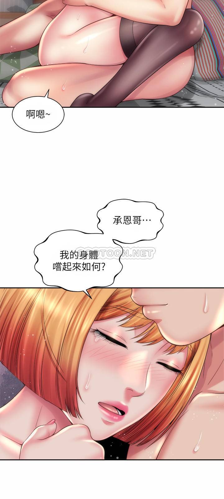 [韩国漫画] 海滩女神 剧情,巨乳大奶,女学生#[28P]-24