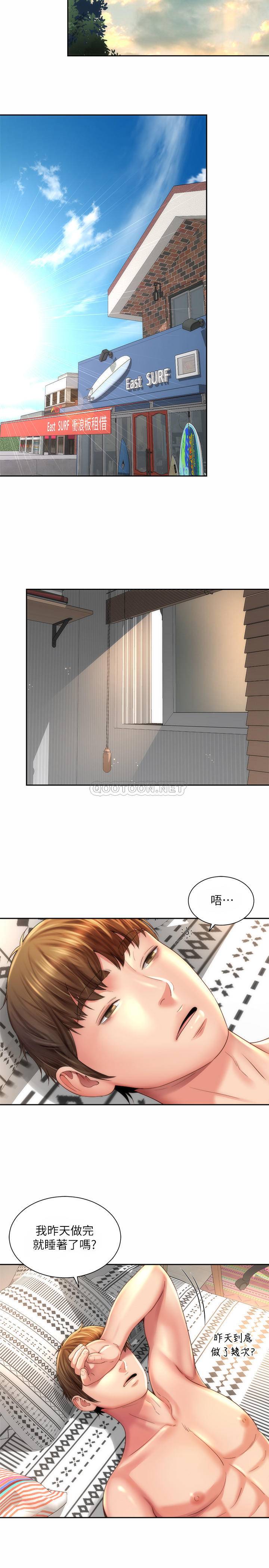 [韩国漫画] 海滩女神 剧情,巨乳大奶,女学生#[28P]-26