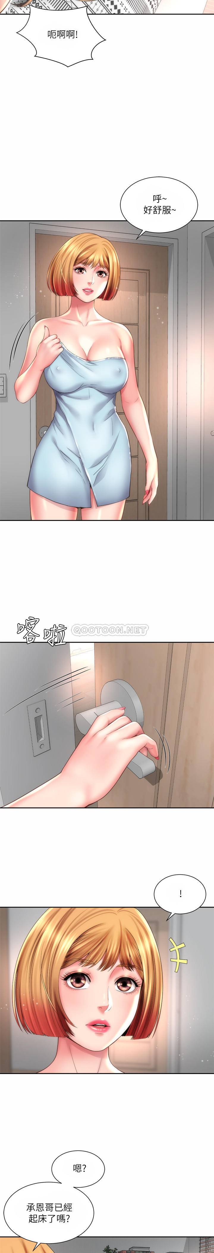 [韩国漫画] 海滩女神 剧情,巨乳大奶,女学生#[26P]-17