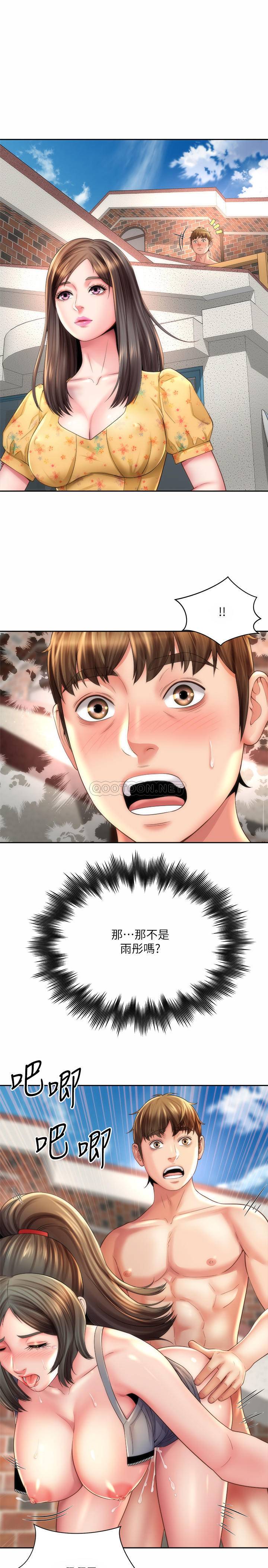 [韩国漫画] 海滩女神 剧情,巨乳大奶,女学生#[26P]-25